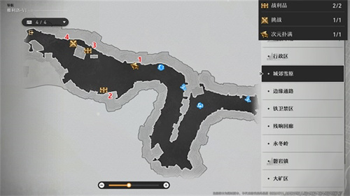 崩坏星穹铁道雅利洛宝箱位置大全 全宝箱收集位置一览