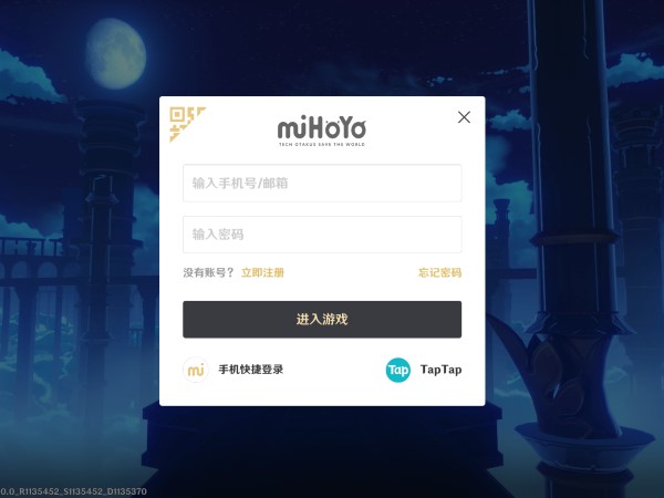 原神没有tap登录怎么办