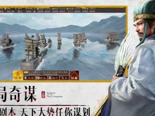 三国志战略版钟会获取方法是什么