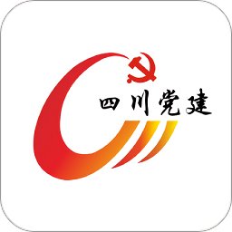 四川党建智慧云平台app安卓版