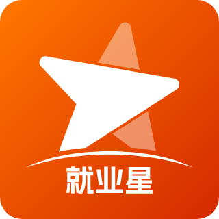 就业星app最新版下载