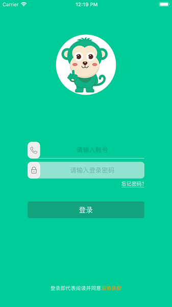 乐学有道app官方下载