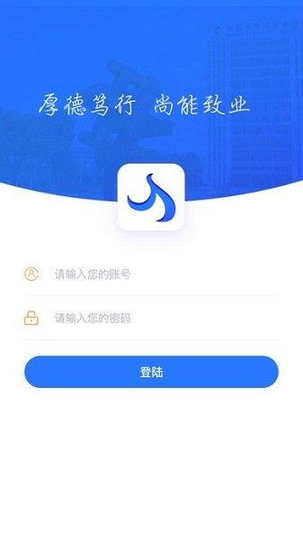 省常技学工系统app最新版安卓版