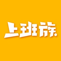 乐清上班族网社交论坛app下载安装