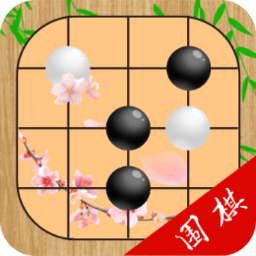 围棋速成安卓app下载安装