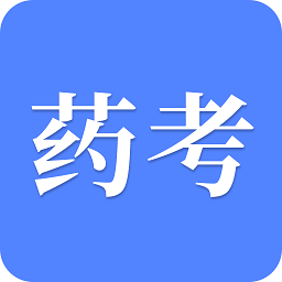 考药师软件安卓版app