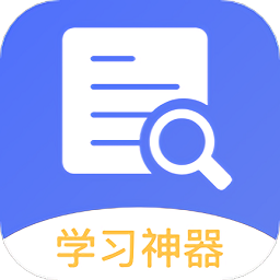 大力辅导app2024最新下载