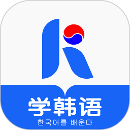 哆啦韩语最新版安卓app