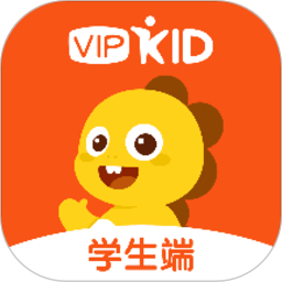 vipkid学习中心学生端2024最新版本安卓版