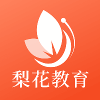 梨花教育研修院app下载