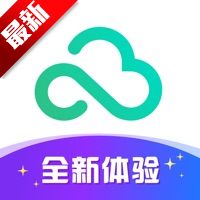 360安全云盘app下载手机版2024最新版