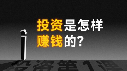 云归令app下载最新版2023