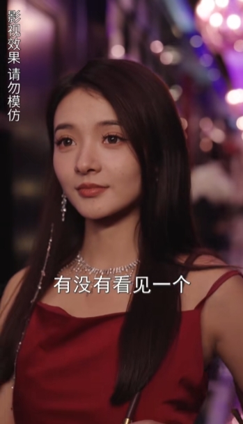 闪婚豪门总裁夫人马甲掉光了免费观看全集下载(多多追剧)