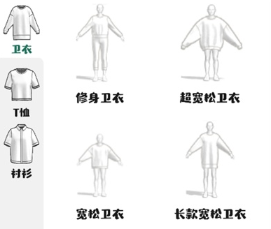 点指设计app官方版下载