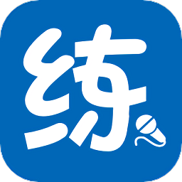 新华e练最新版安卓app