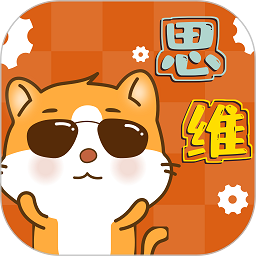 吉米猫思维app2024版安卓版 