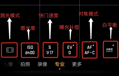 缤纷相机官方下载app