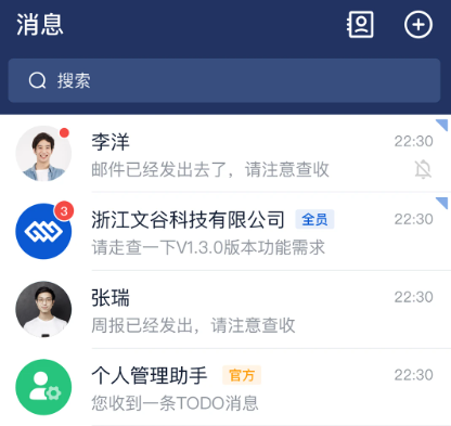 亦云最新版官方app下载