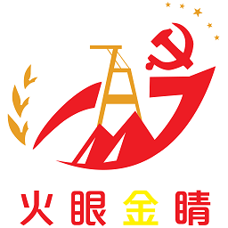 党建先锋云平台安卓版最新版